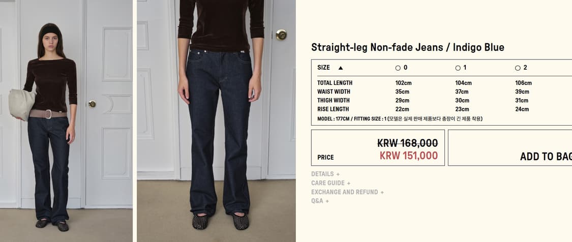 시메트릭 퍼센트 생지데님팬츠 상품이미지1