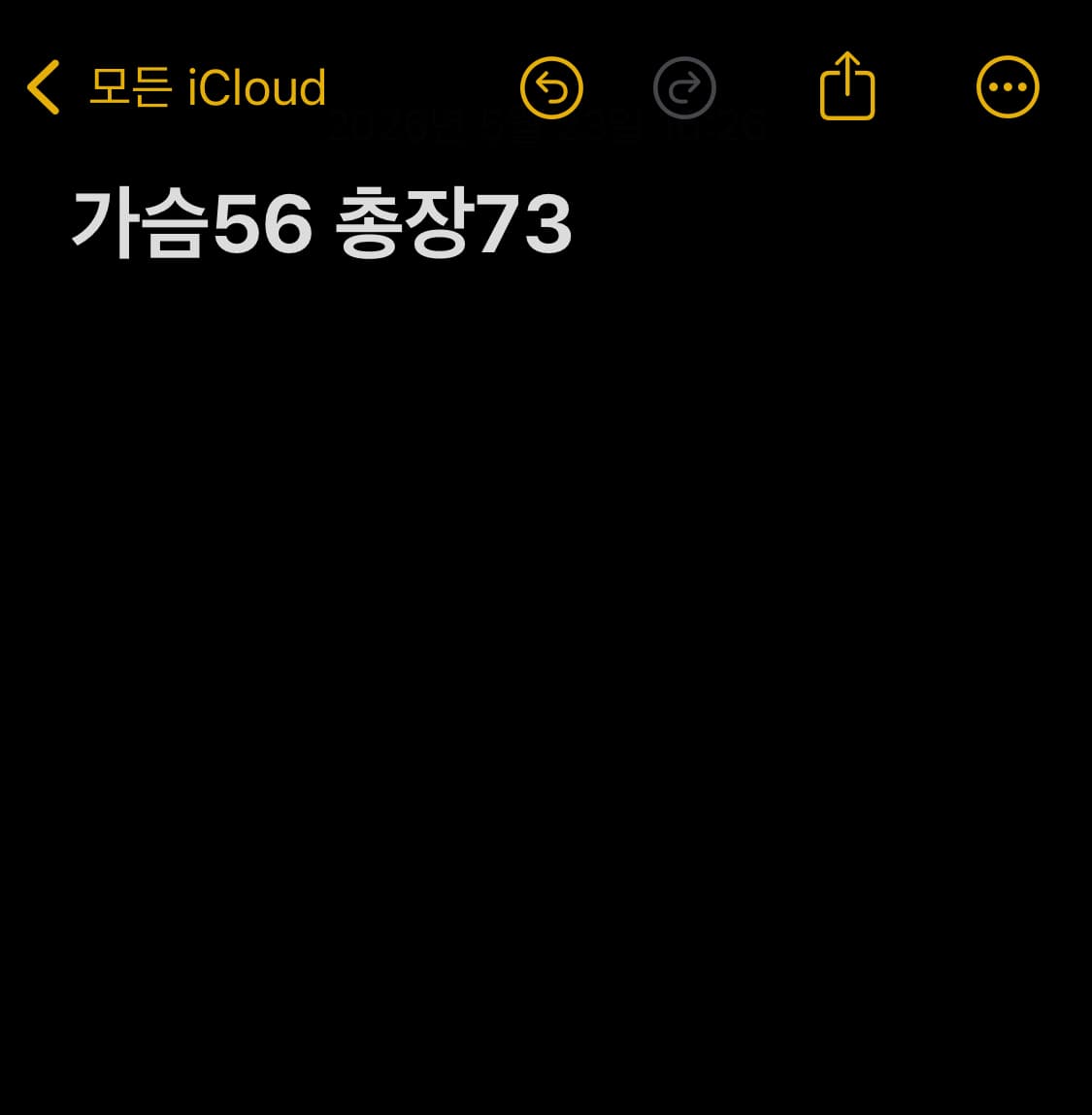 나이키 2002 대한민국 국대 홈 유니폼  상품이미지8