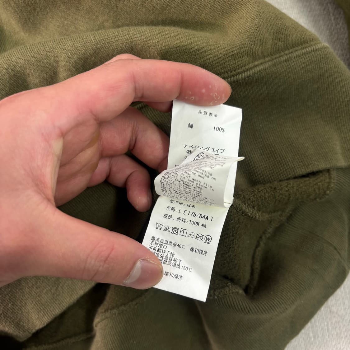 100 베이프 타이거 카키 반집업 후드티 상품이미지10