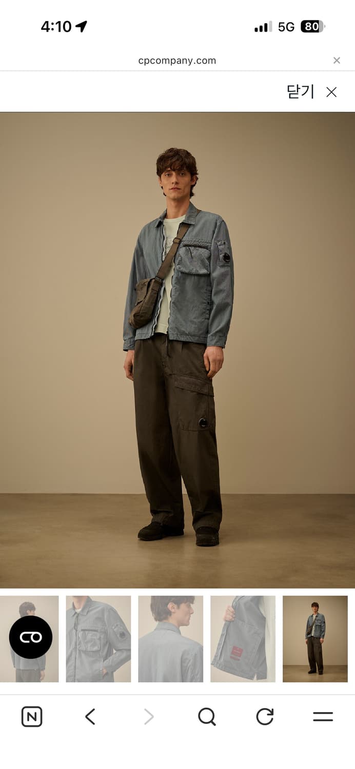 26ss 신상 CP컴퍼니 파나마-R 지퍼 렌즈 오버셔츠 실버블루 XL 상품이미지2