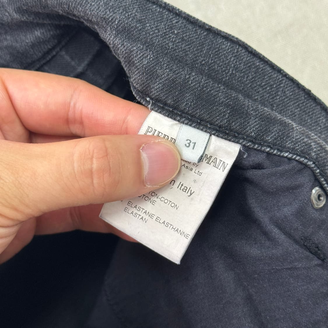 피에르발망 흑청 바이커 팬츠 31 상품이미지7