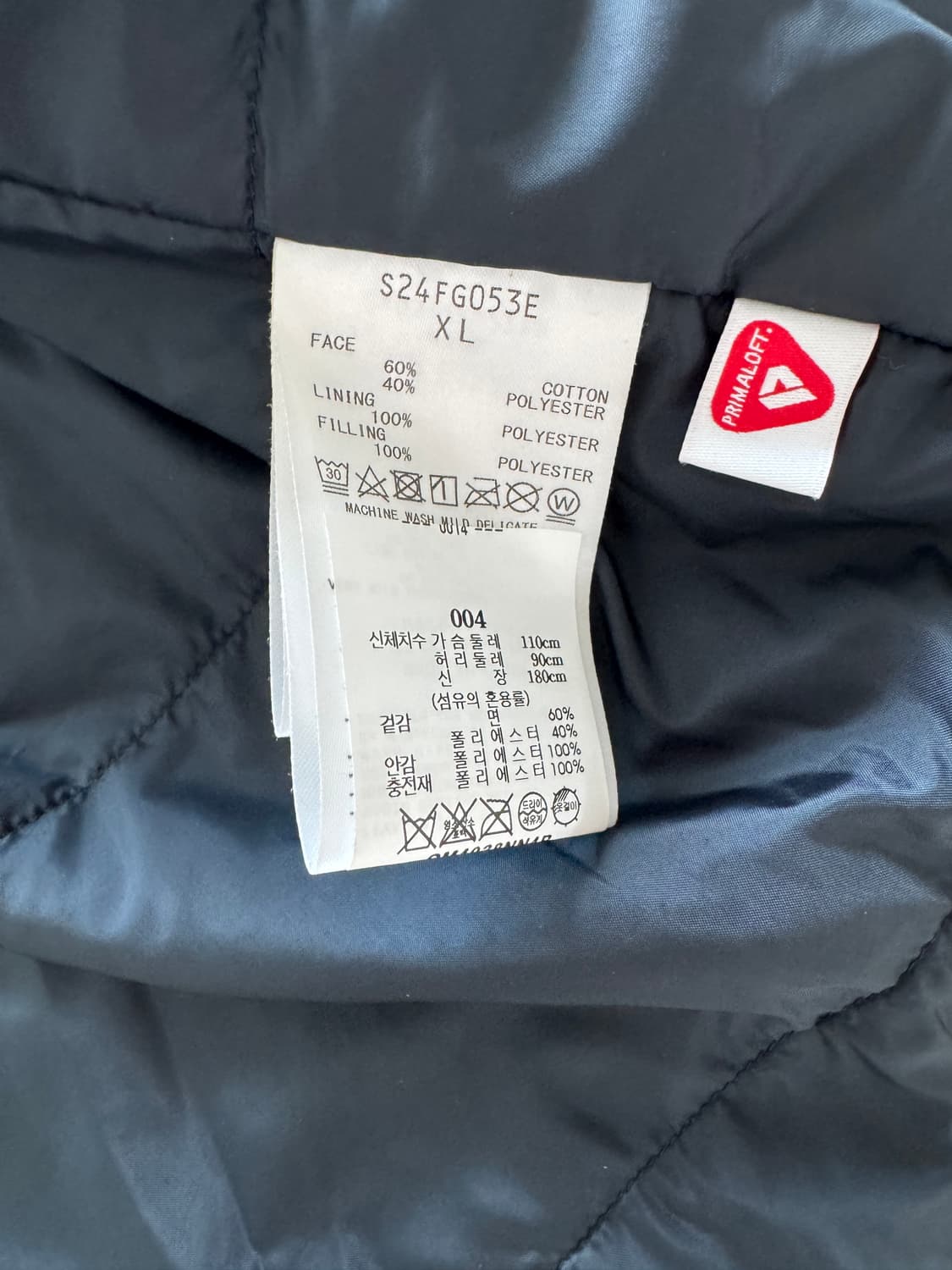 나나미카) 24fw 인슐레이션 셔츠 자켓 xl 상품이미지4