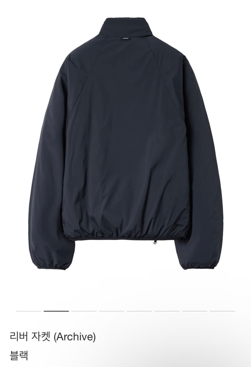 파프 리버 자켓 L 상품이미지2