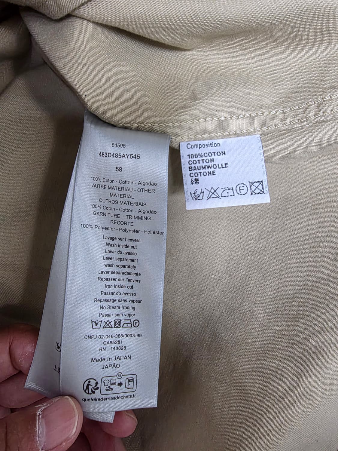 디올 셔츠 자켓 국내매장판 상품이미지6