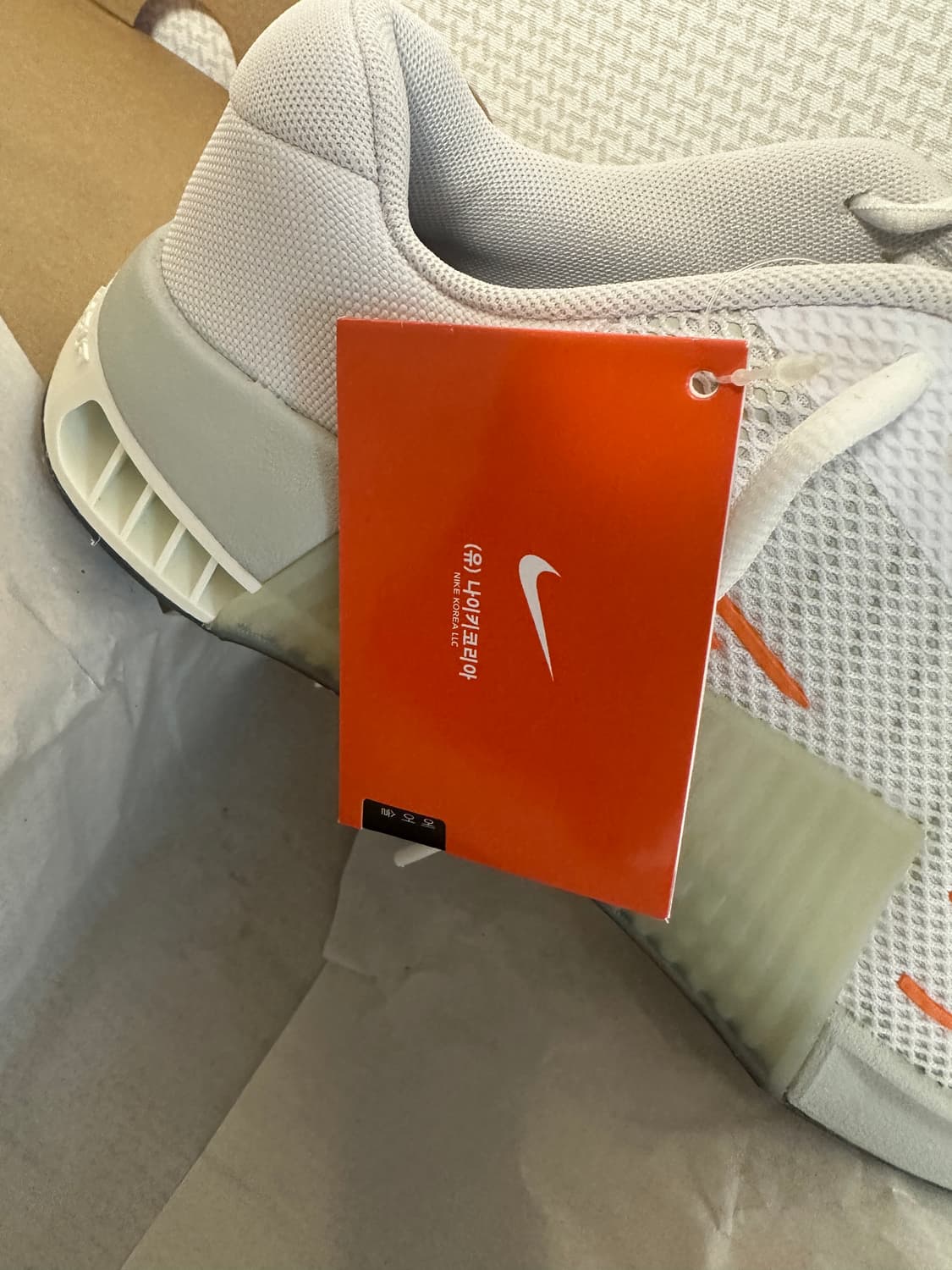 나이키 메트콘 9 화이트 브라이트 만다린 상품이미지4