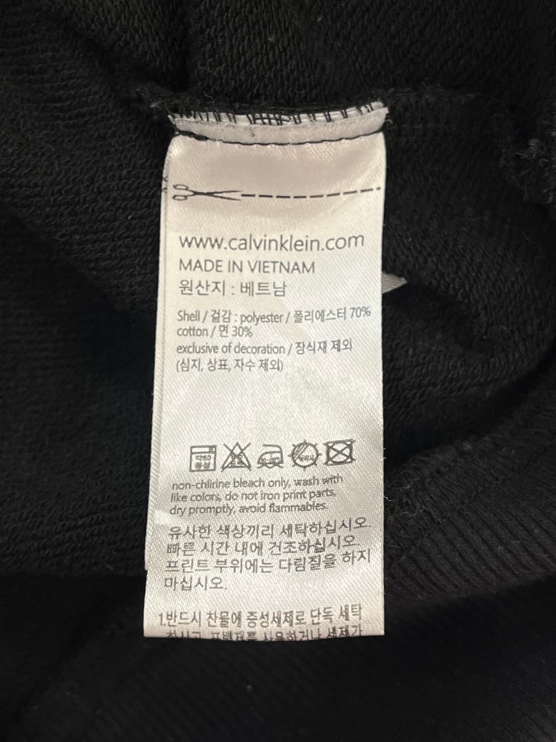 캘빈 클라인 후드집업 M #csz333 상품이미지4