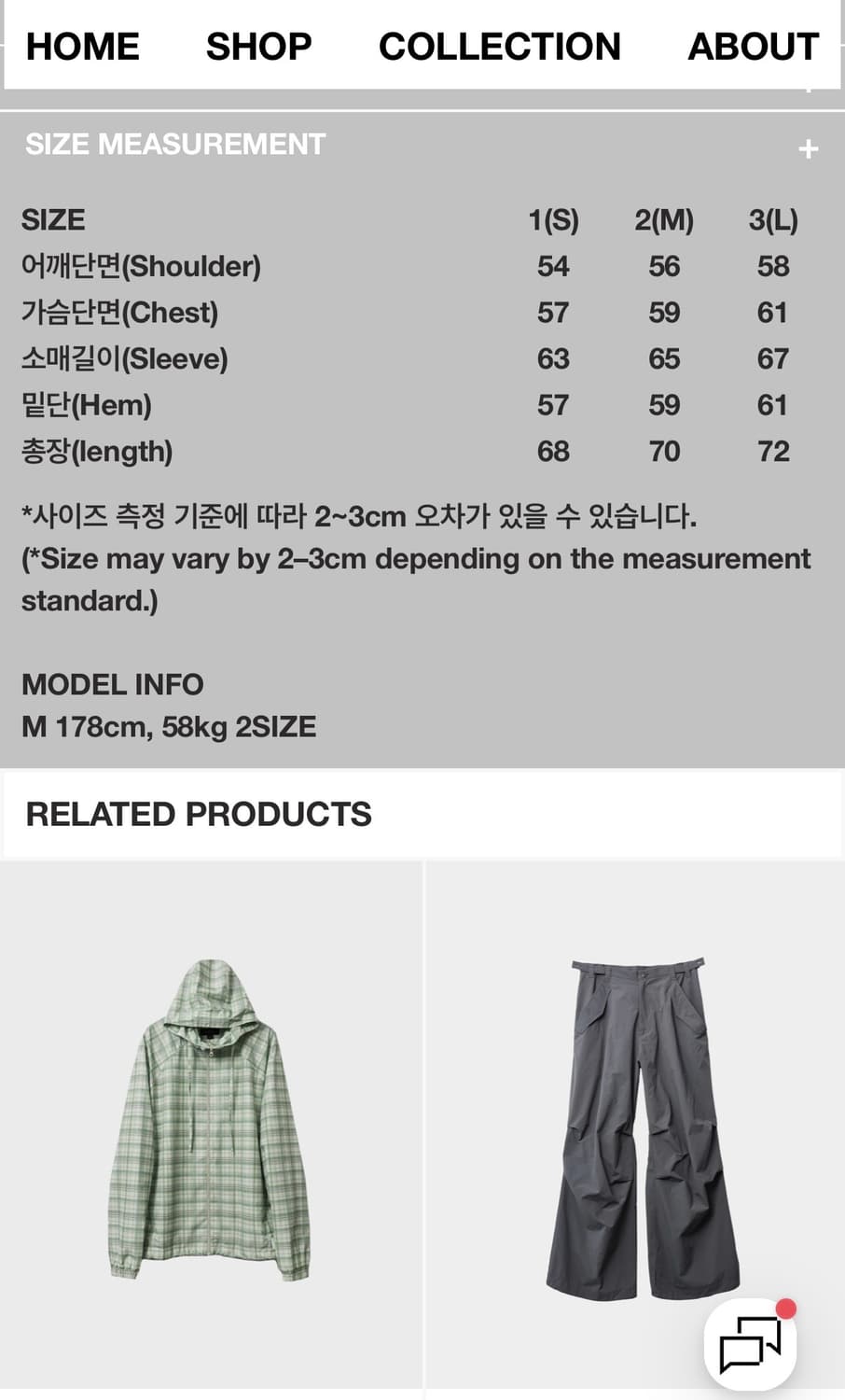 999휴머니티 check light hooded jacket 2 상품이미지2