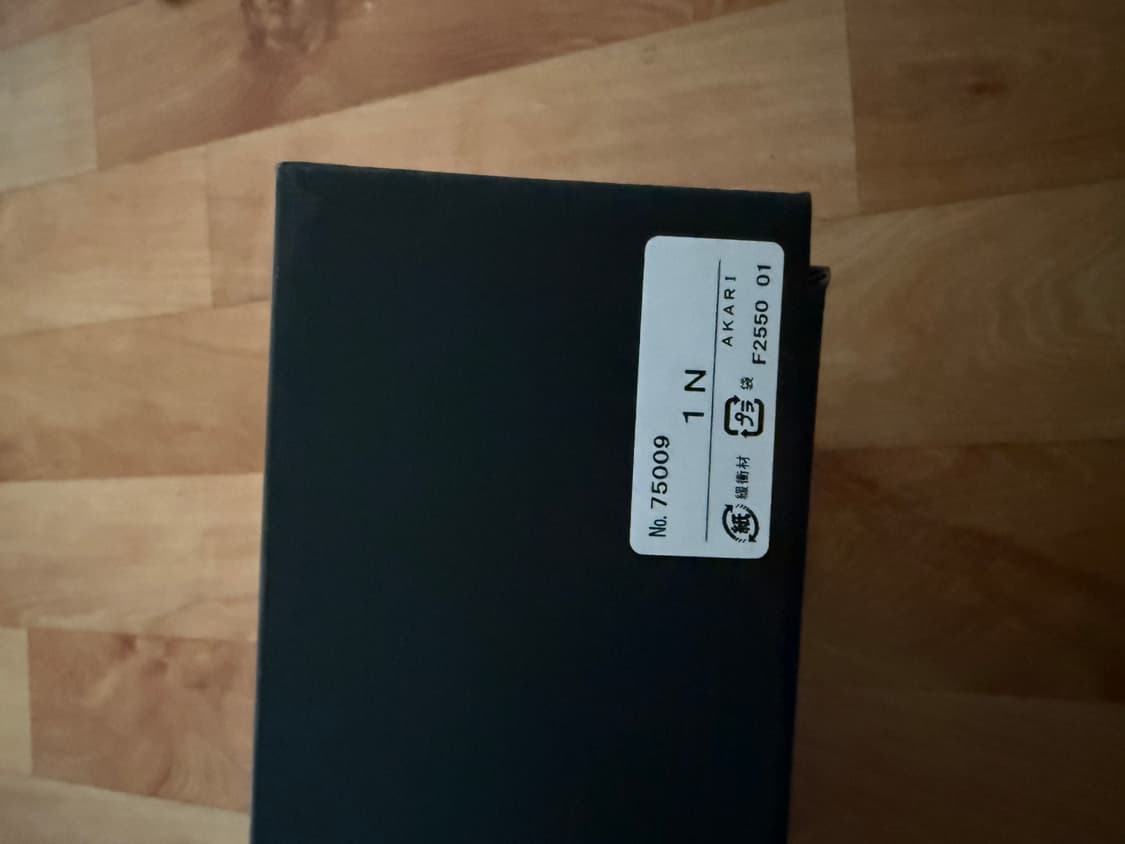 이사무 노구치 아카리 1N 테이블 램프 상품이미지3