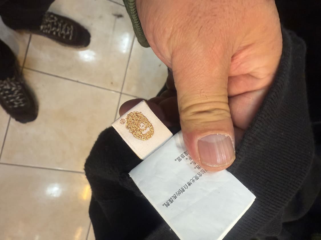 110 정품 베이퍼 샤크 후드집업 팝니다 상품이미지6