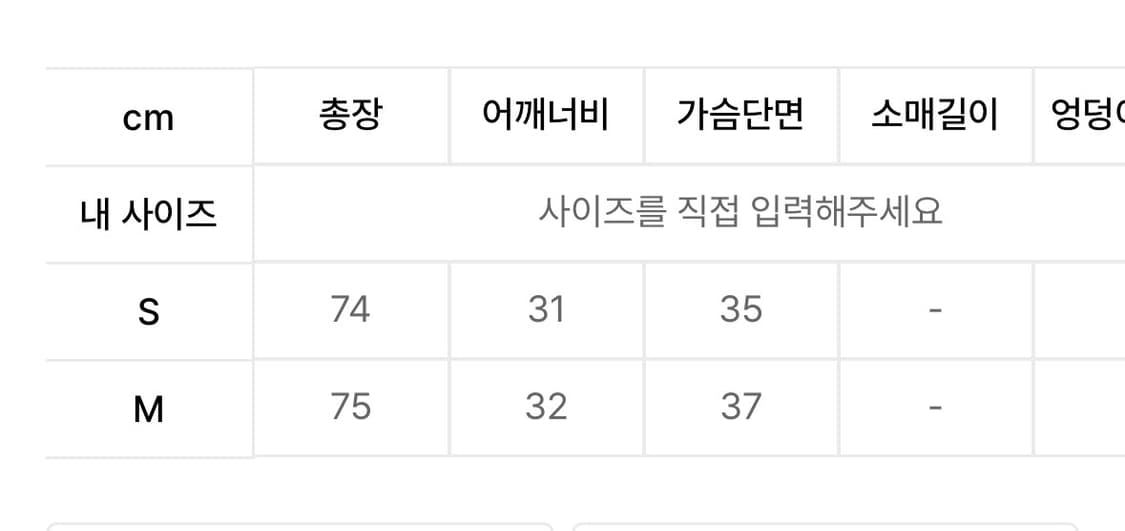 글로니 걸프렌드 슬리브리스 미니 드레스 상품이미지4