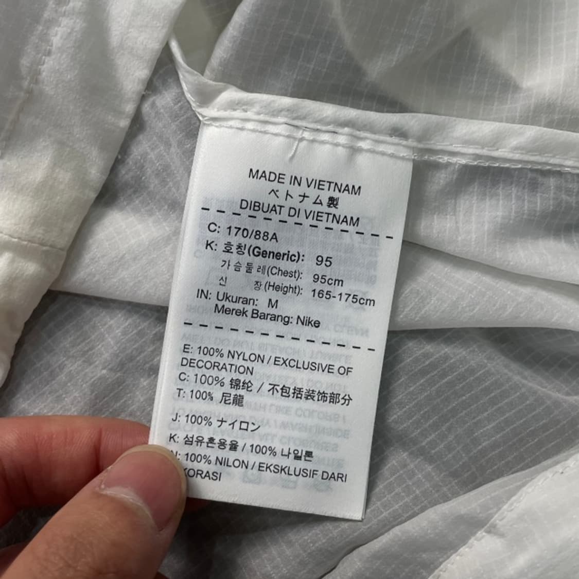 95 나이키 런닝 경량 아노락  상품이미지4