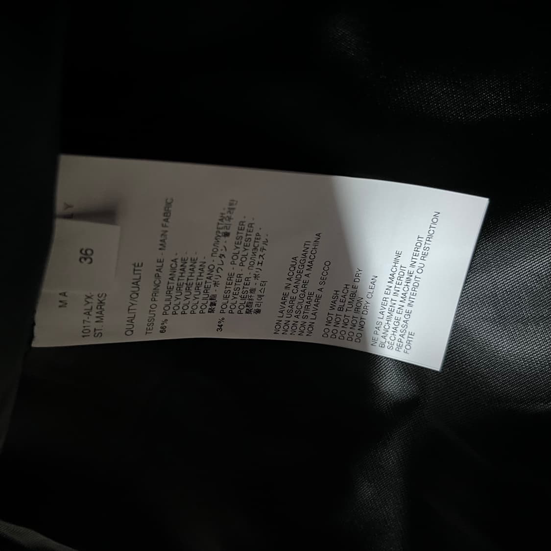 알릭스 유광 로고 미니스커트 상품이미지8