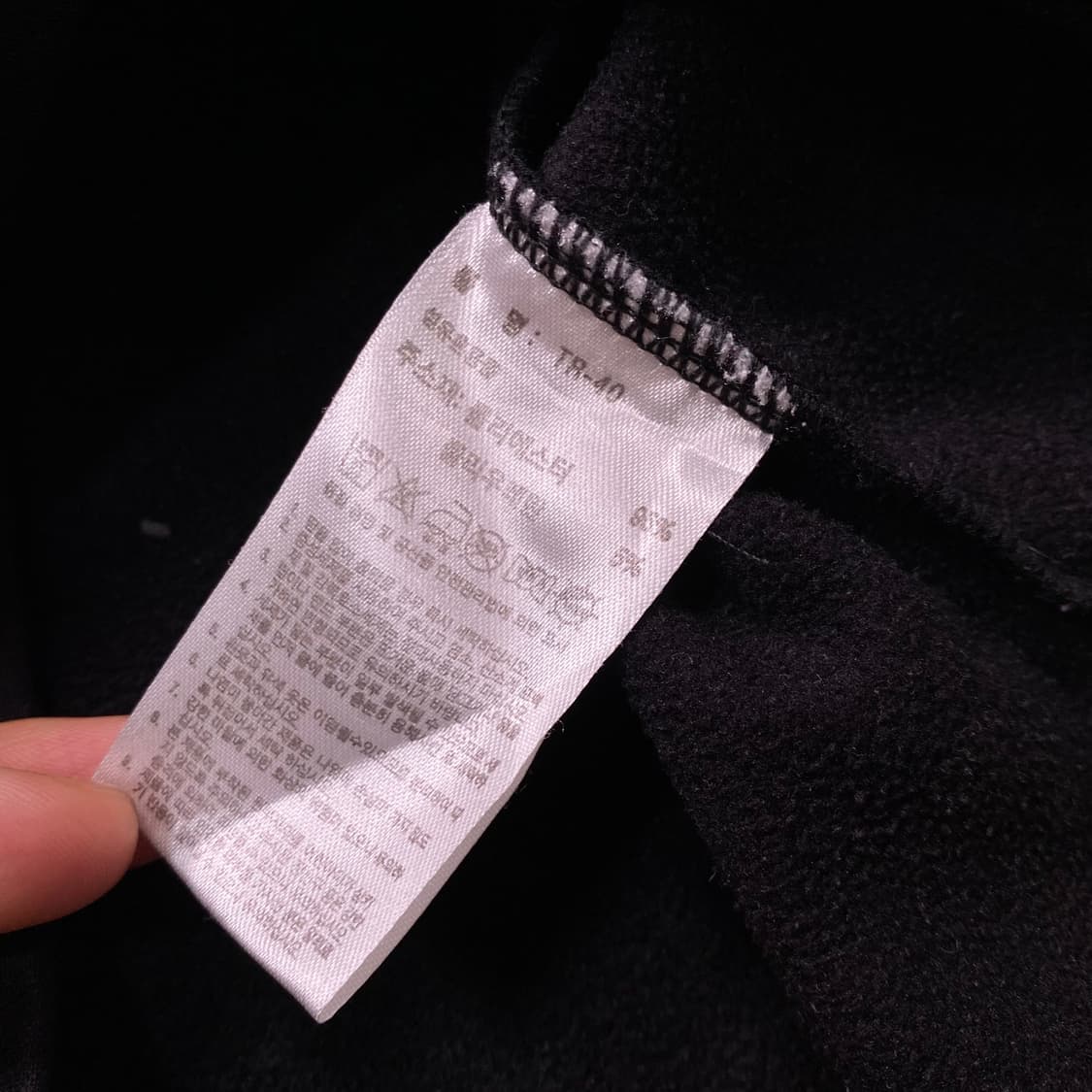 아디다스 검주 삼각 로고 올드스쿨 져지 트랙탑 상품이미지3