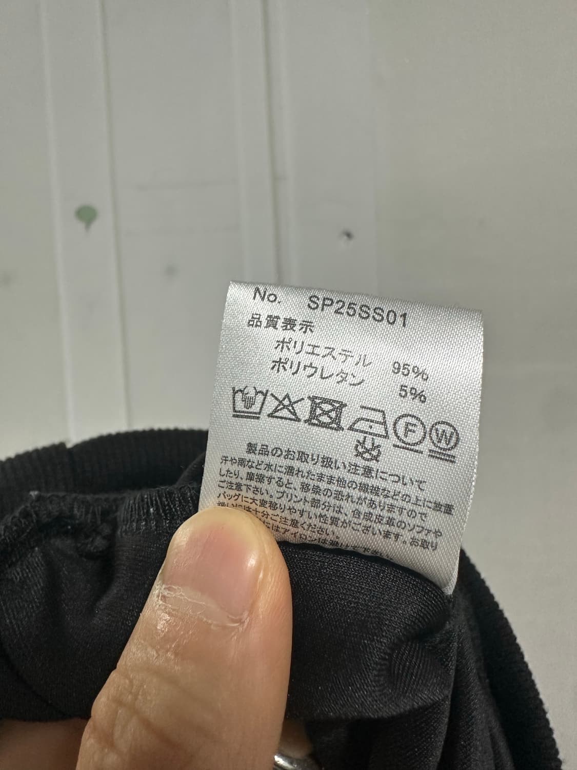 헬로키티 레오파드 져지 상품이미지5