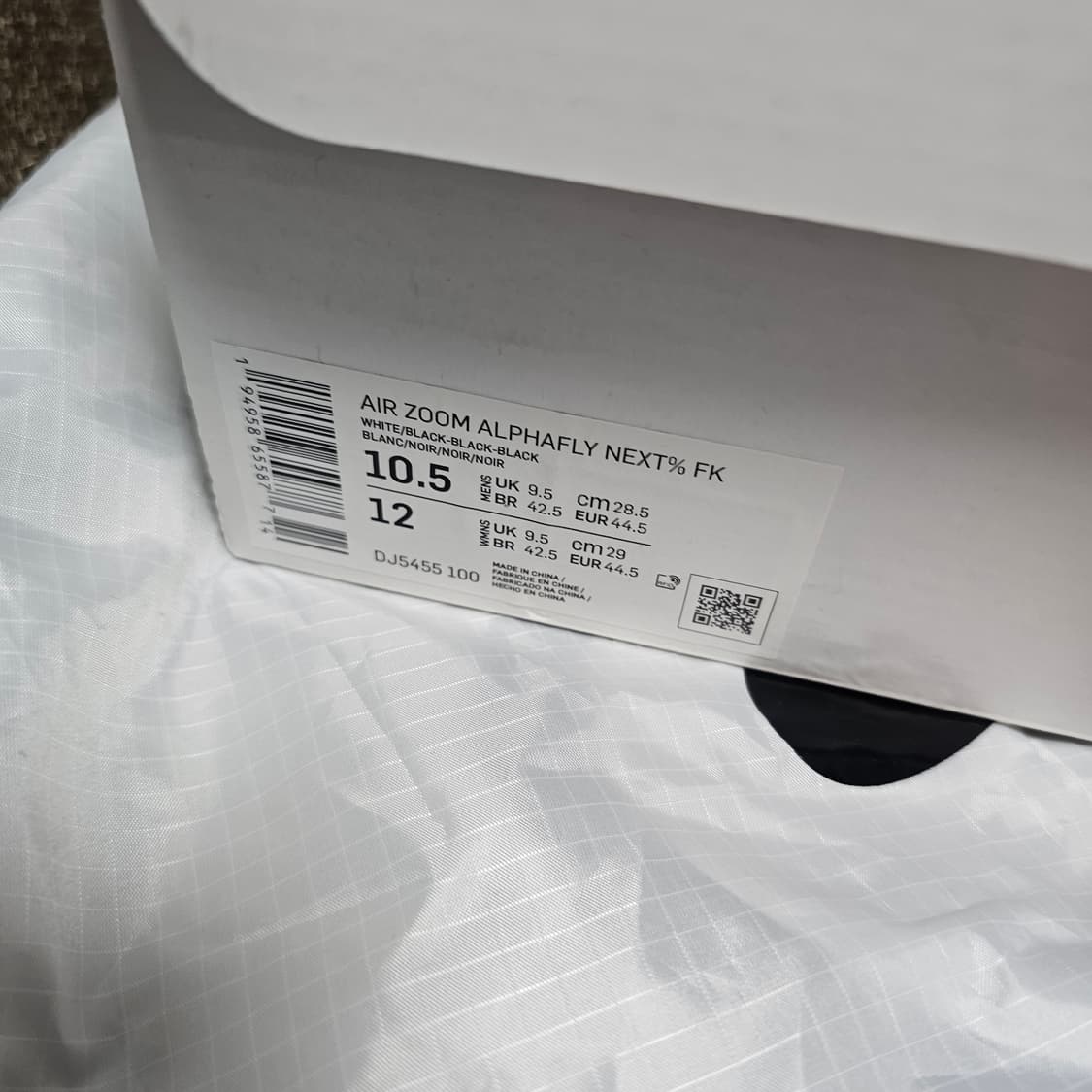 나이키 에어 줌 알파플라이 넥스트% 플라이니트 로데이셔스 상품이미지8