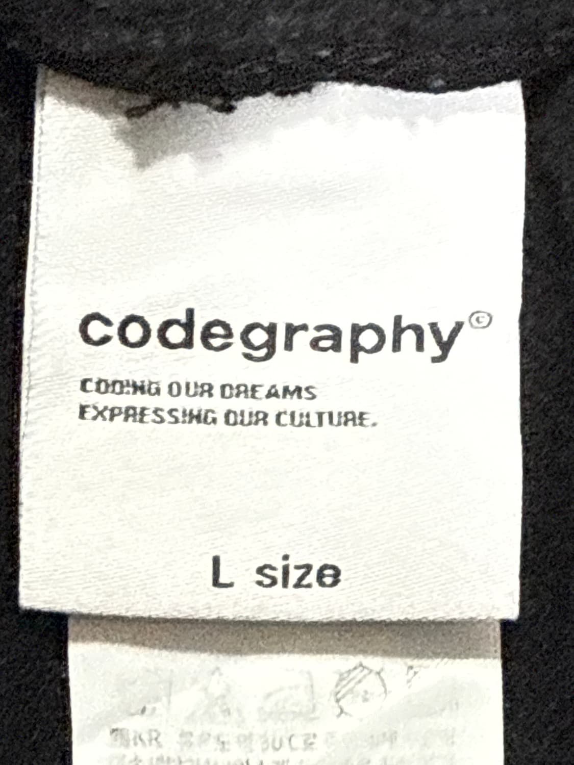 코드그라피 C 로고 배색 테크 트레이닝 팬츠 상품이미지3