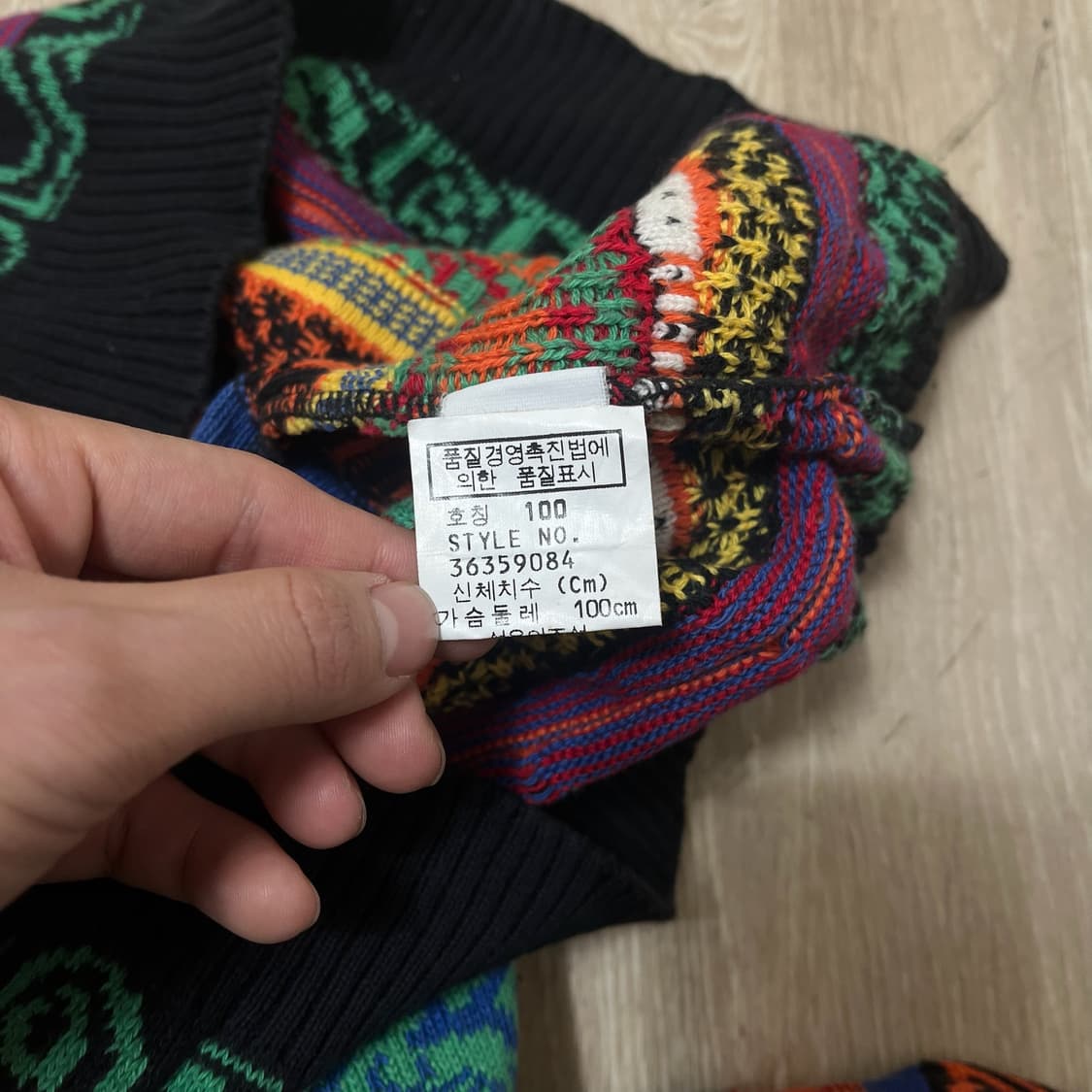 나라까미체 이태리 라운드 쿠지 니트 L/100  상품이미지5