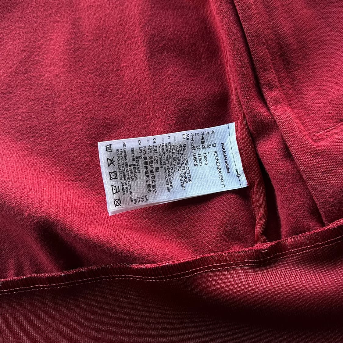 [L]아디다스 베켄바우어 버건디 트랙탑 져지 상품이미지6