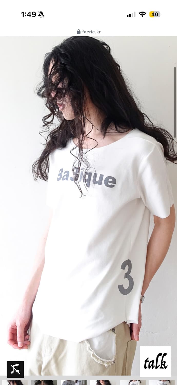 (구해요) 샵 페어리 루즈 로고 티셔츠 상품이미지1