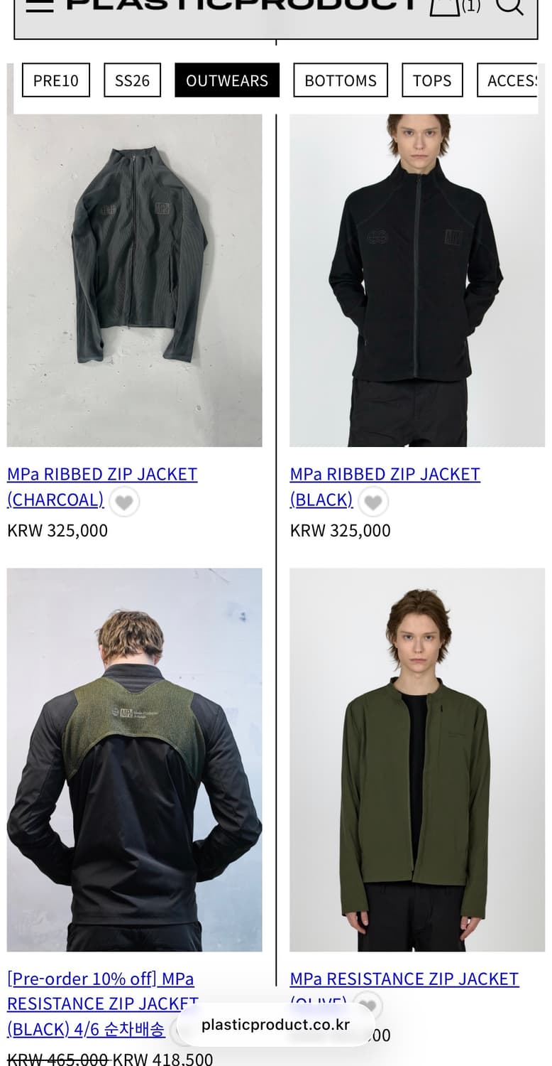 mpa 30프로 할인쿠폰 상품이미지1