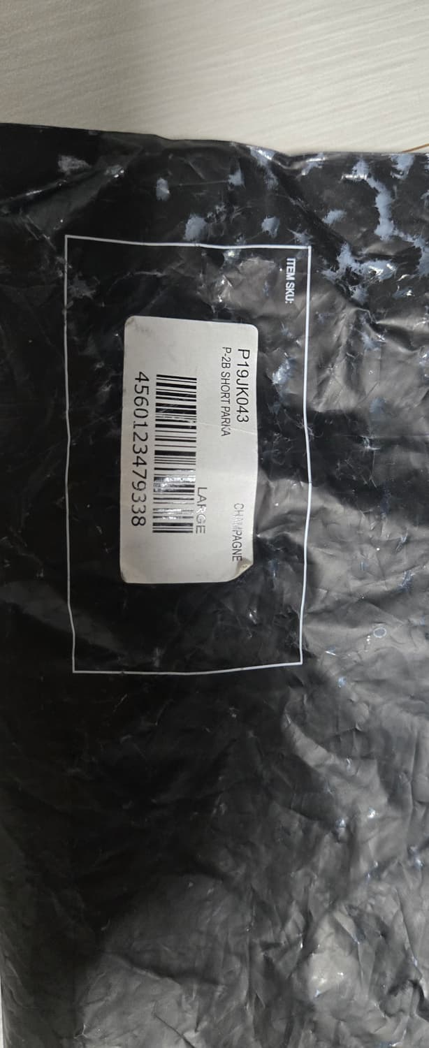 팔라스 P-2B 숏 파카 샴페인 L 새상품 상품이미지2