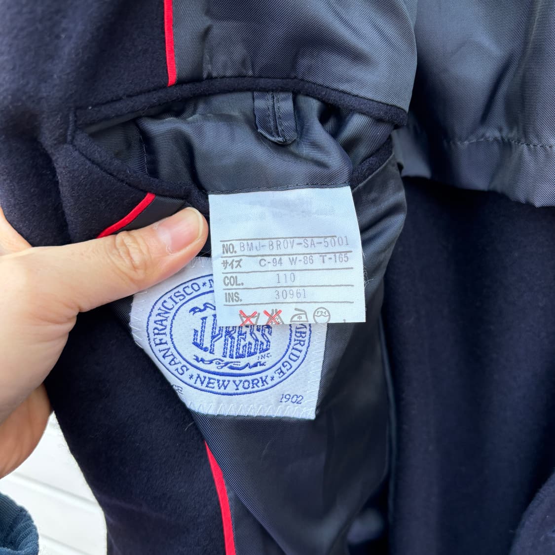 J Press 제이프레스 금장 울 자켓 상품이미지8