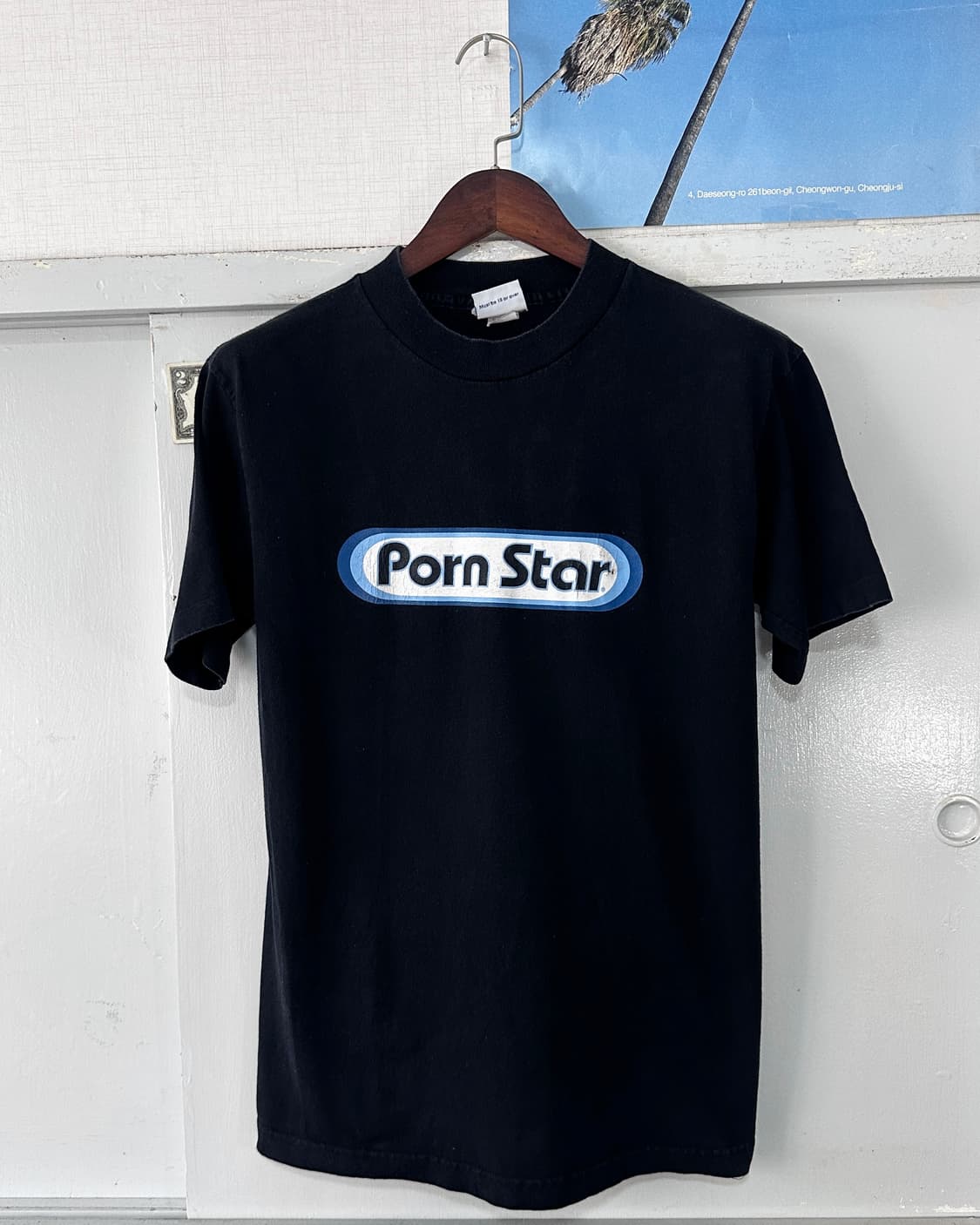 90 og porn star t shirt, 폰스타 티셔츠 상품이미지2