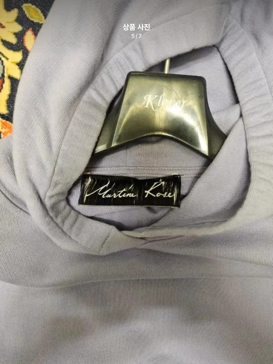 [M] 마틴로즈 (MARTINE ROSE) 보스 오버핏 후드티 상품이미지5