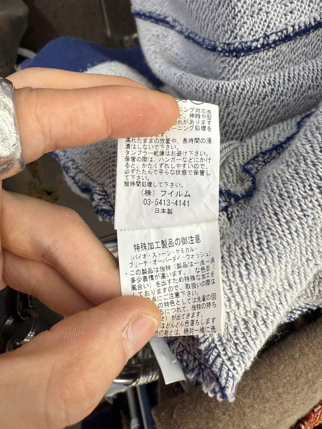 더블스탠다드 블루 워시드 스티치 투웨이 집업 상품이미지9