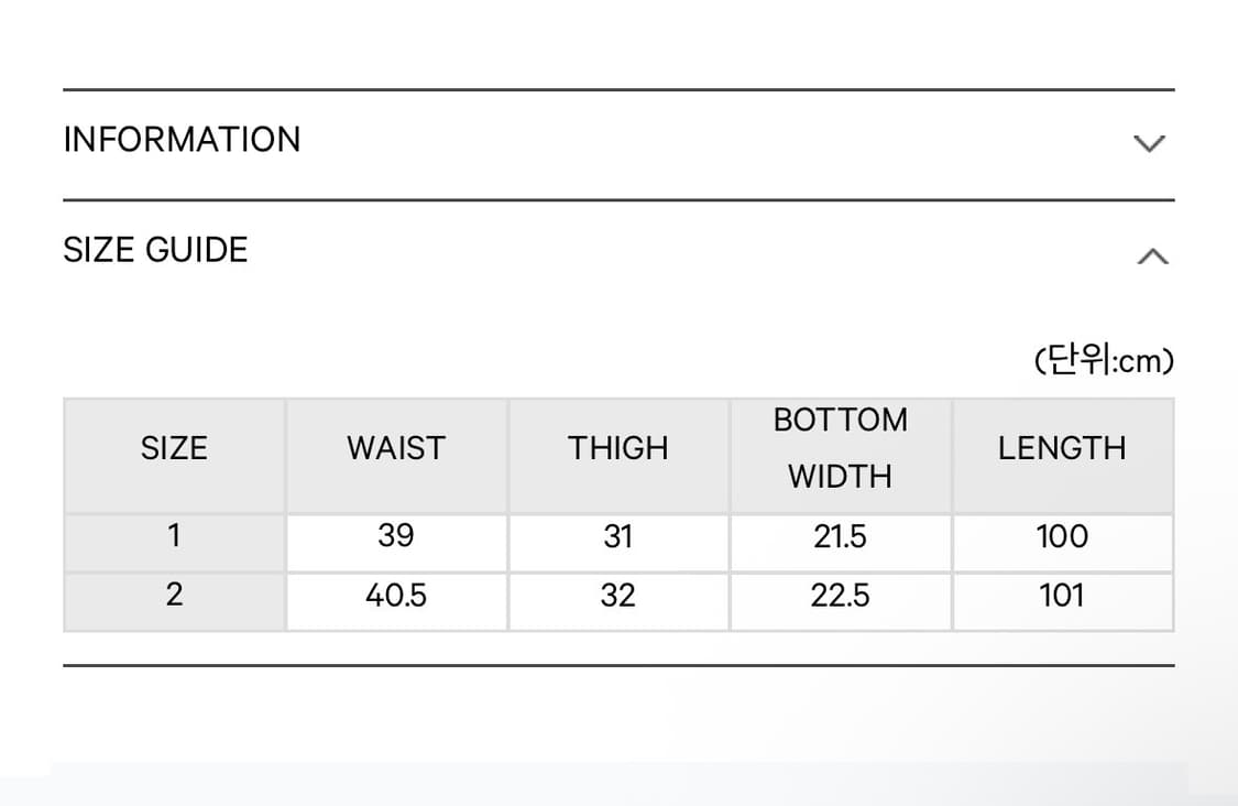 코이세이오 빅 포켓 카고팬츠 챠콜 상품이미지5