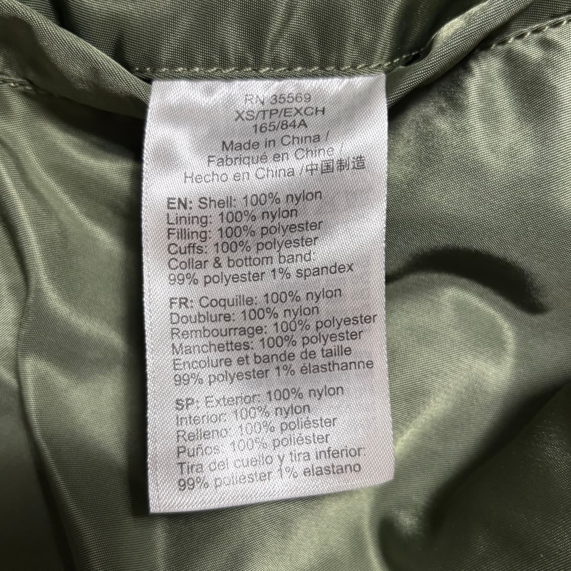 XS 알파 인더스트리 리버시블 ma-1 항공 자켓 상품이미지6