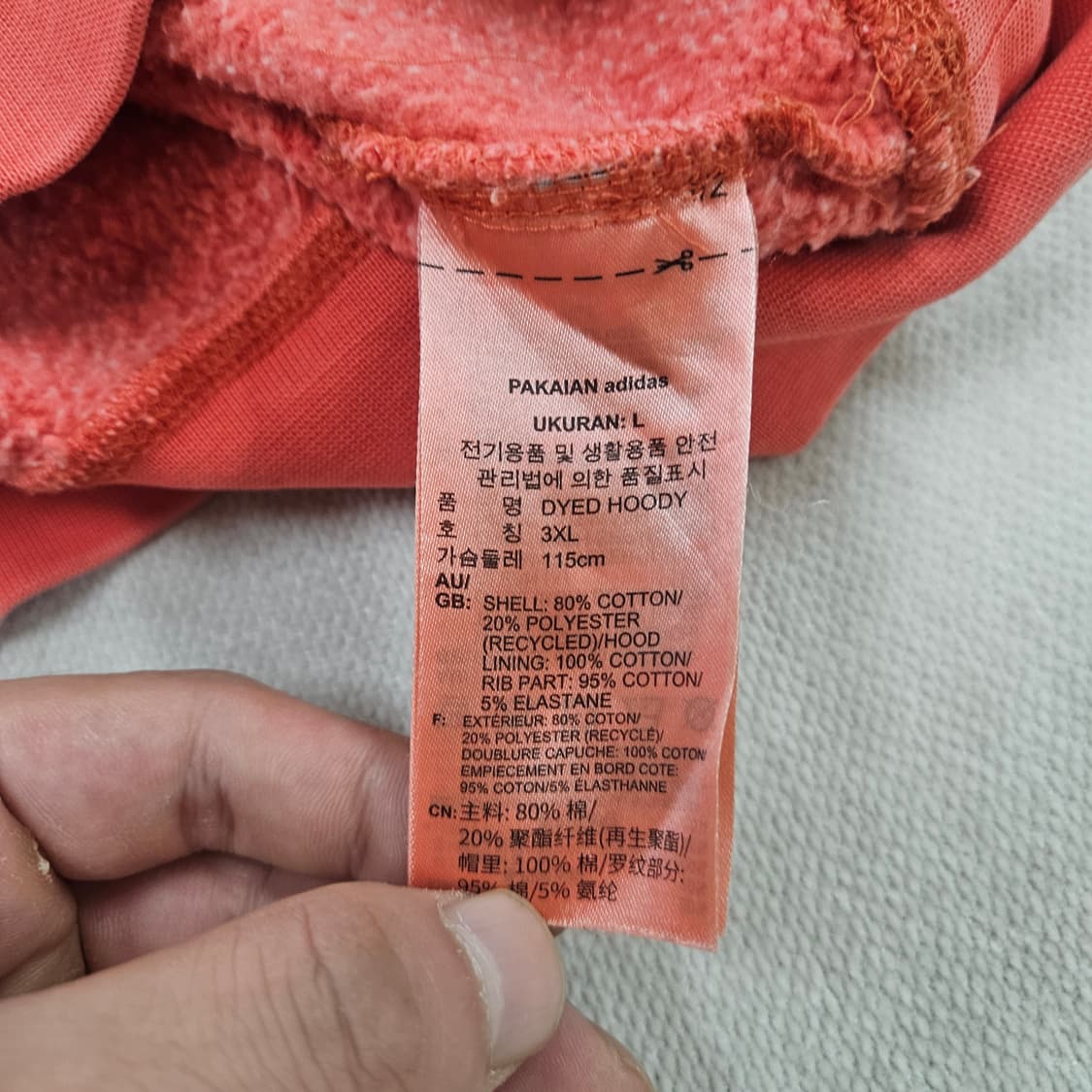 3XL 아디다스 스몰로고 워싱 빅사이즈 후드티 0611Y 상품이미지4