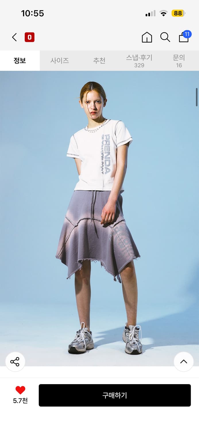 프렌다 로고티 화이트 SMUDGED LOGO TEE WHITE 상품이미지1