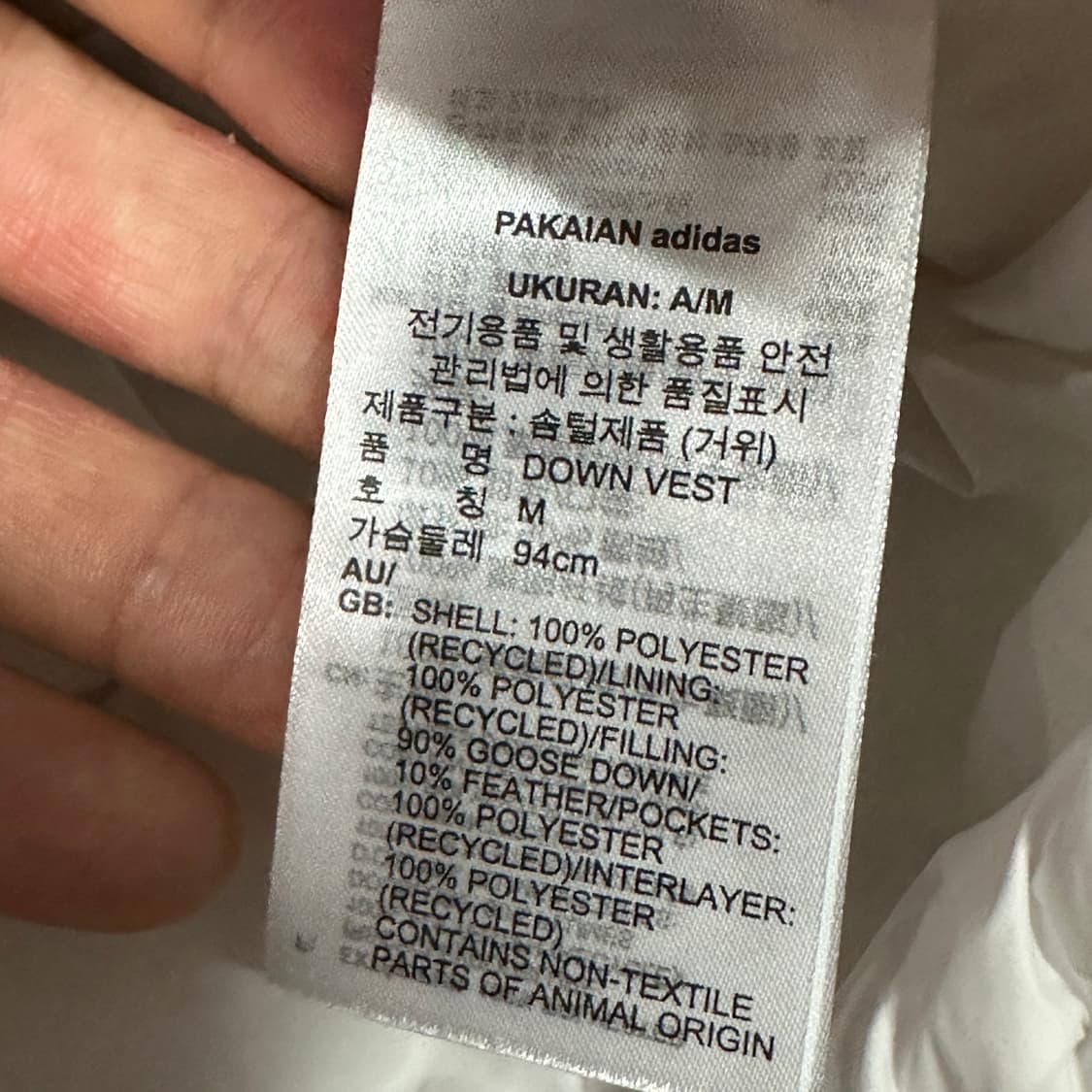 아디다스 화이트 패딩조끼  상품이미지7