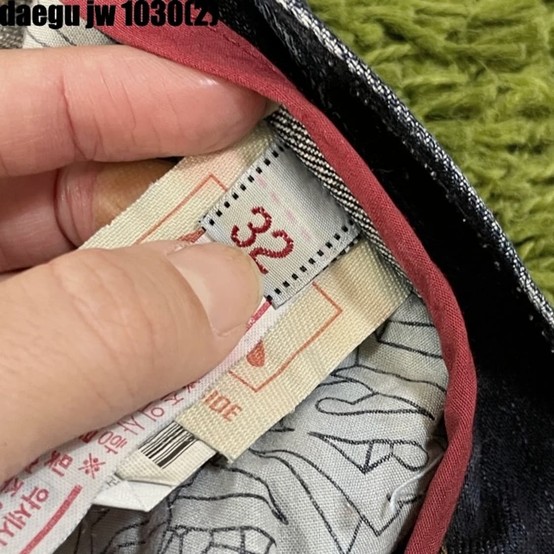 에비수 청바지 32 상품이미지3