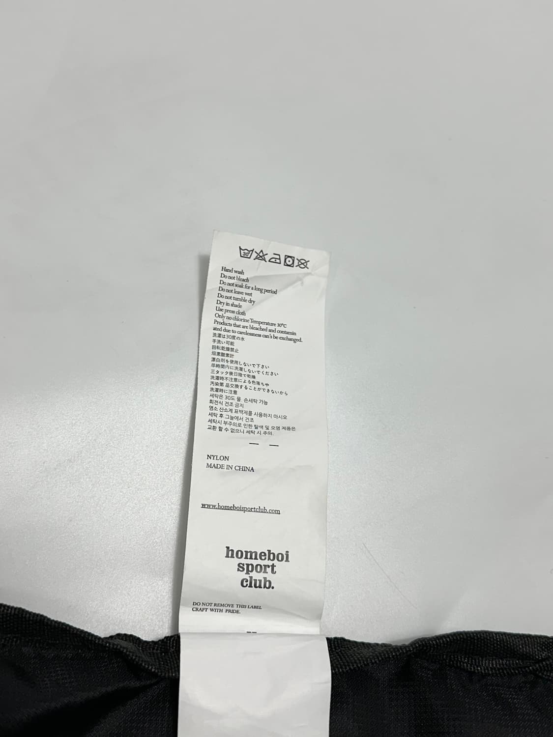 homeboi sport club 홈보이 스포츠클럽 짐색 가방 상품이미지9