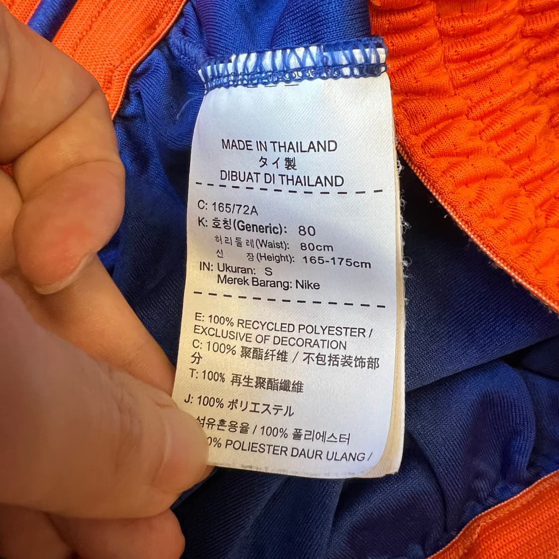[S]나이키 뉴욕 닉스 NBA 농구 반바지 상품이미지5