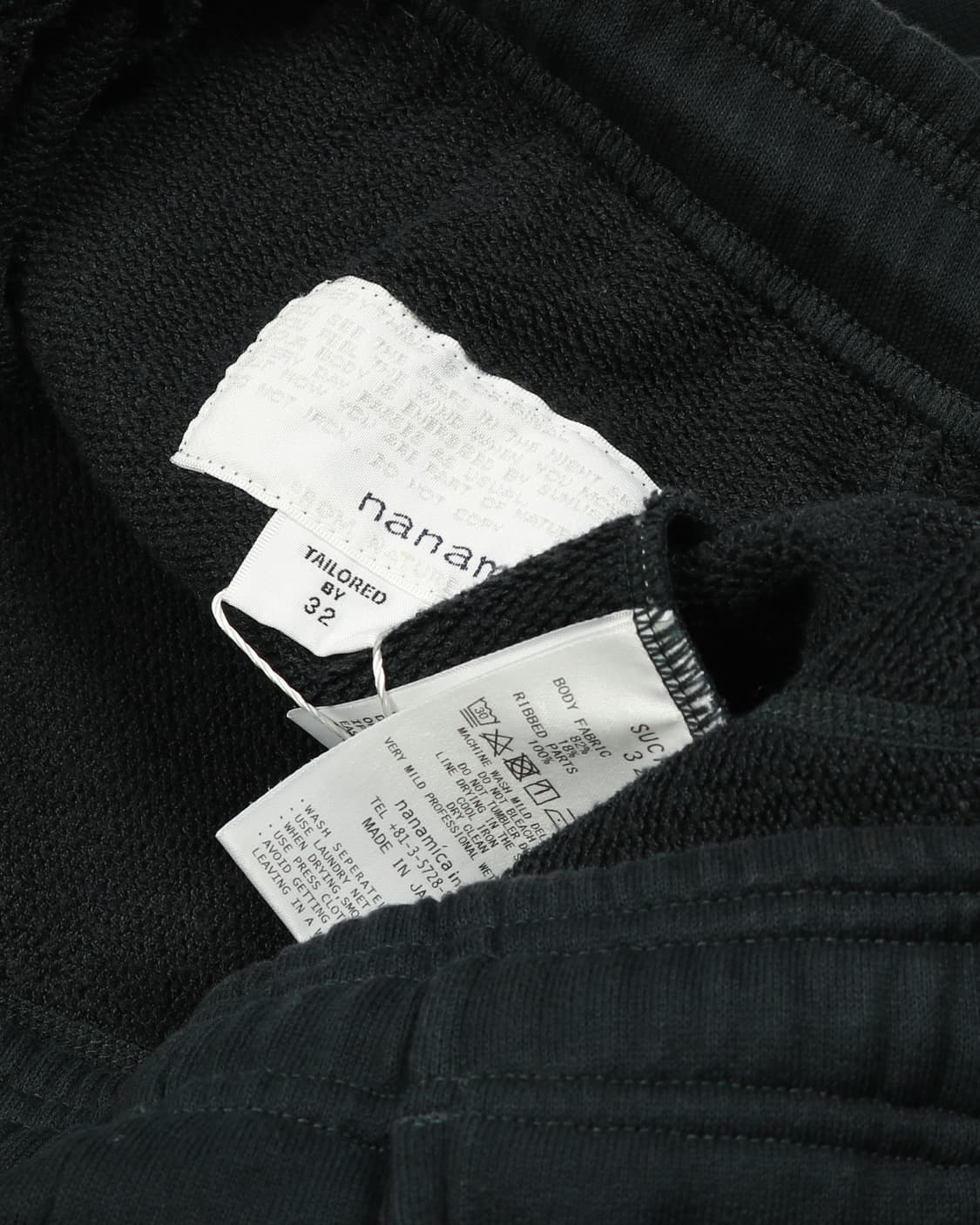 nanamica Sweat Pants 상품이미지7