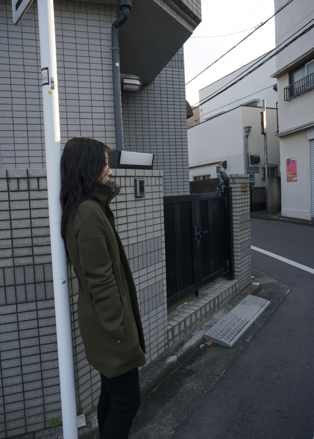 Undercover mesh jacket 상품이미지5