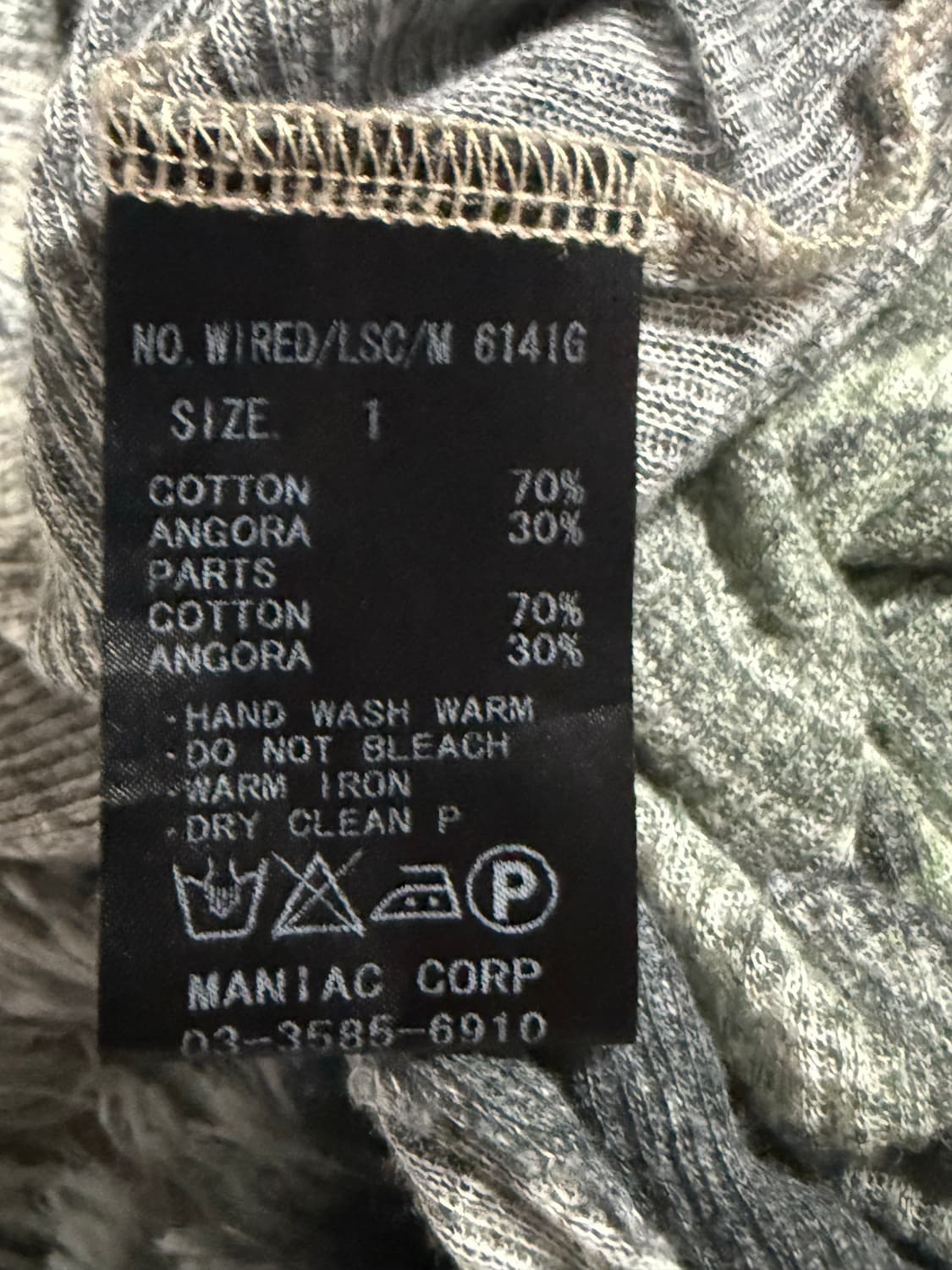 ifsixwasnine WIRED/LSC/M 상품이미지9