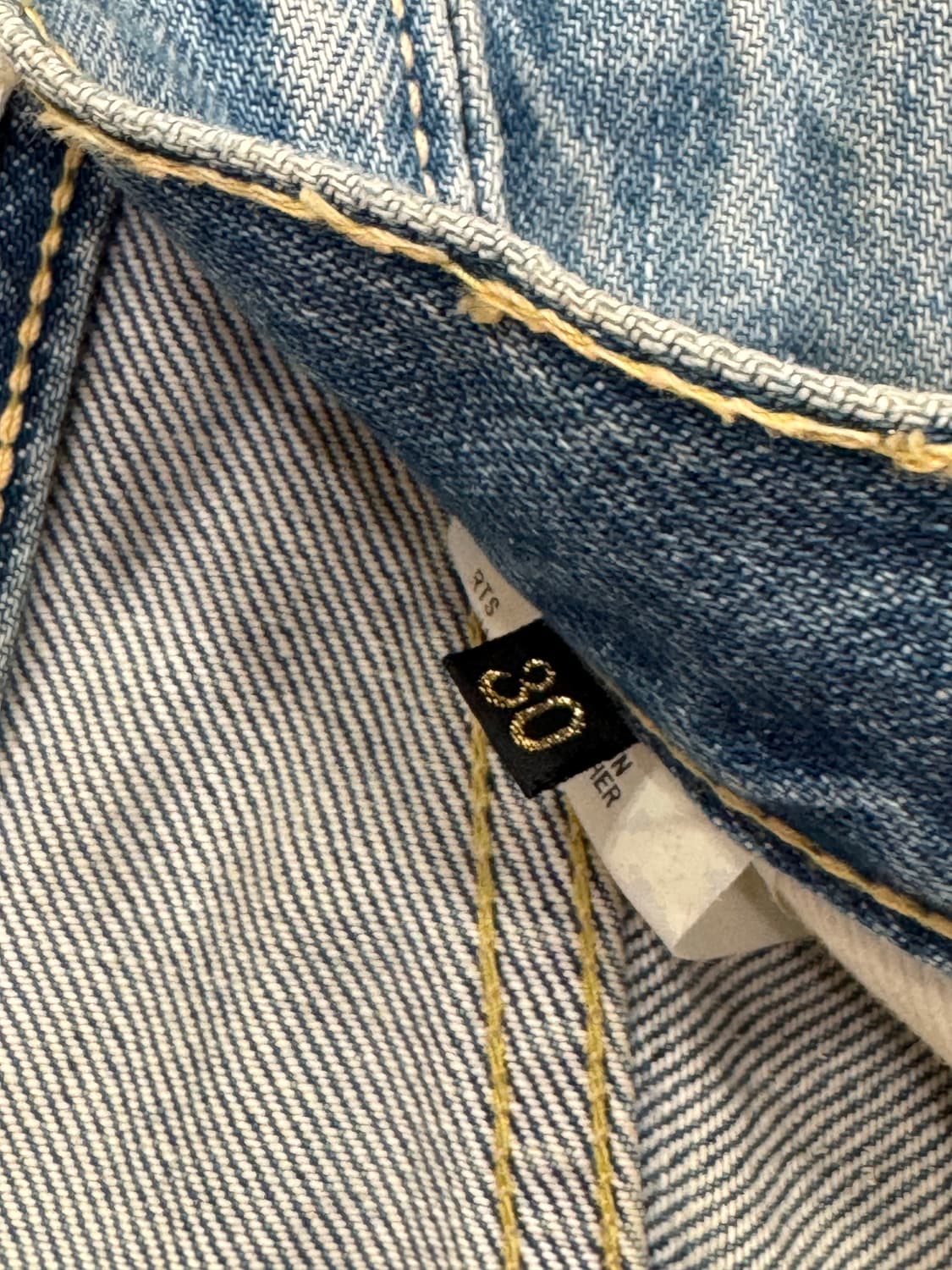 [KAPITAL] 캐피탈 잼스톤 중청 30 상품이미지3