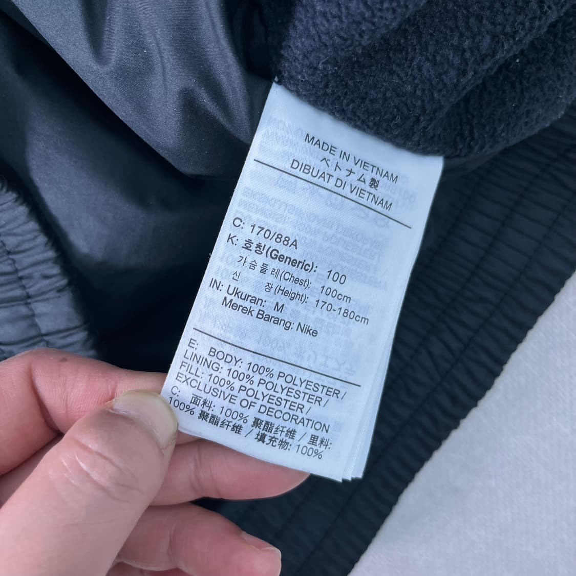 100 나이키 신형 기모 풀집업 푸퍼 경량 자켓 상품이미지4