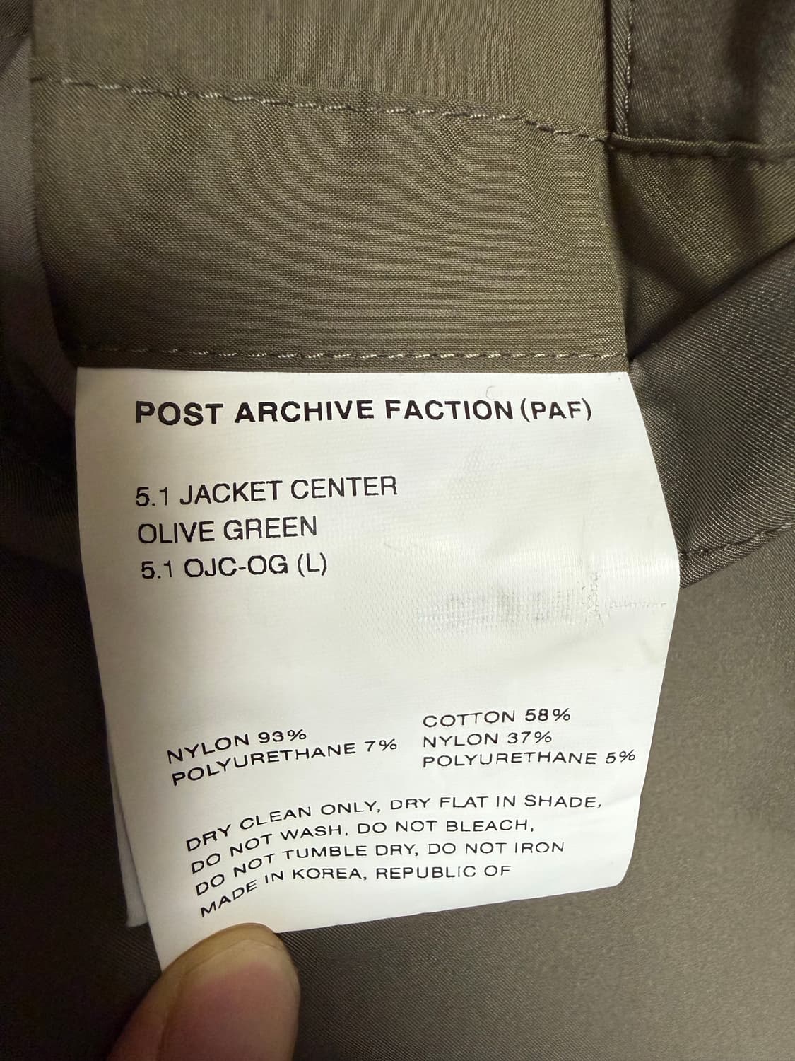 PAF 5.1 jk center 상품이미지4