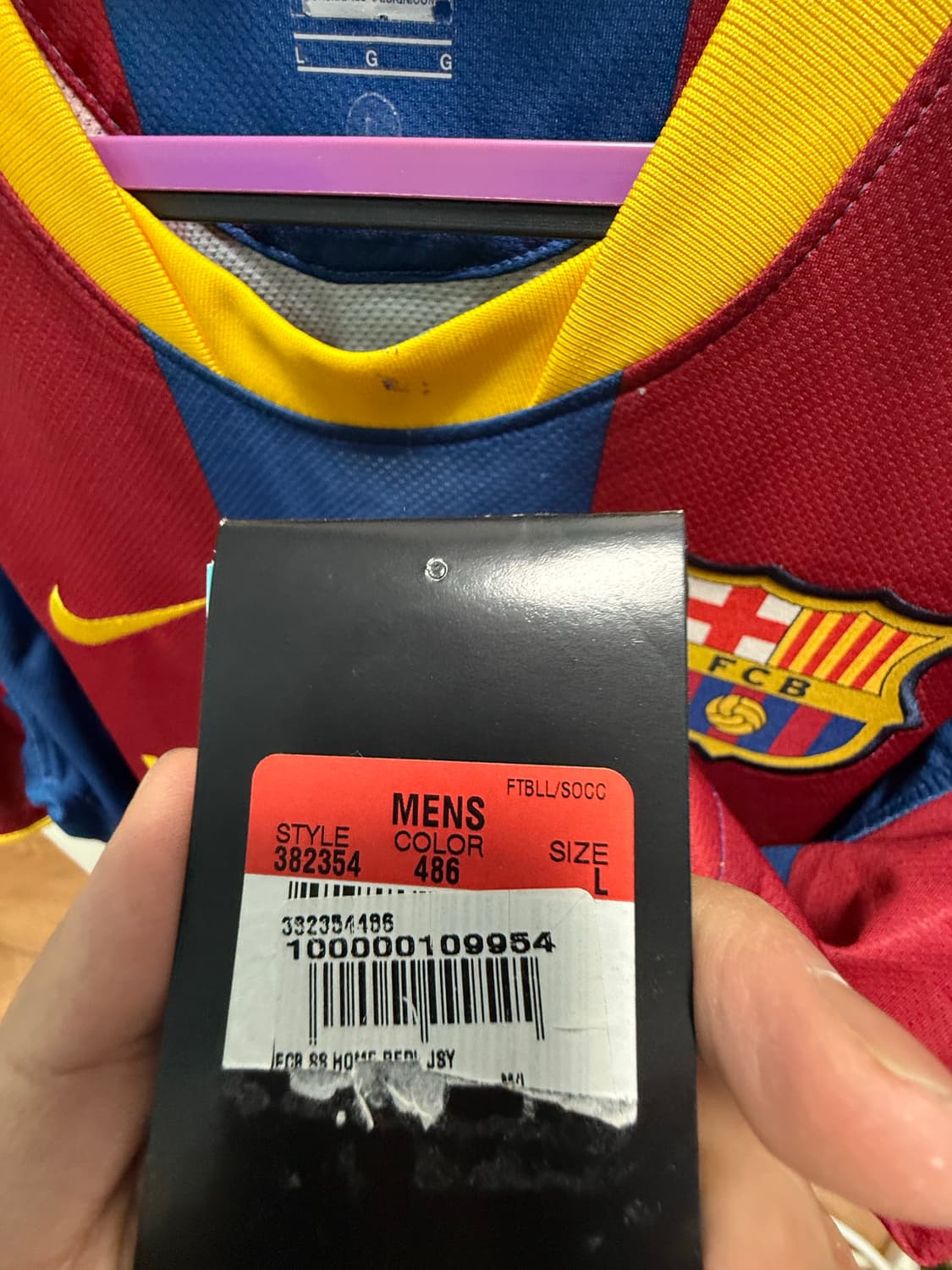 07/08 바르셀로나  유니폼 상품이미지4