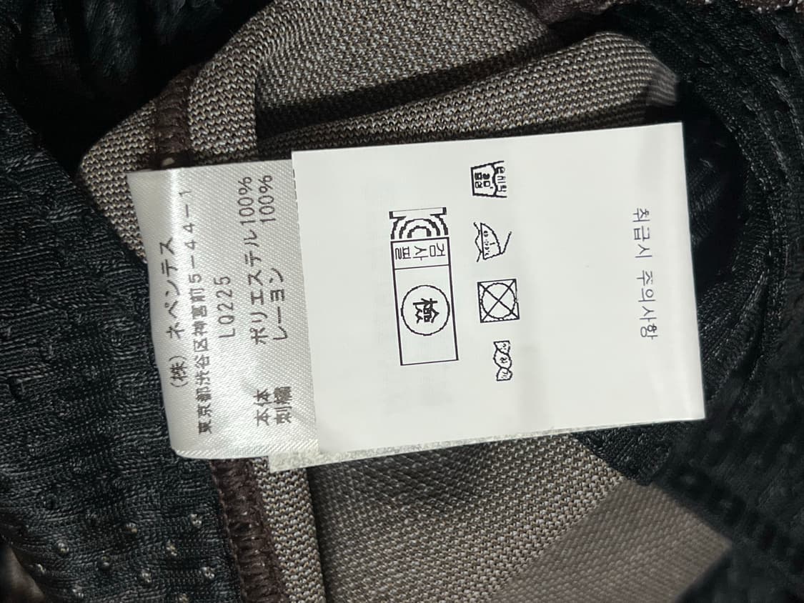 니들스 트랙팬츠 스트레이트핏 상품이미지8