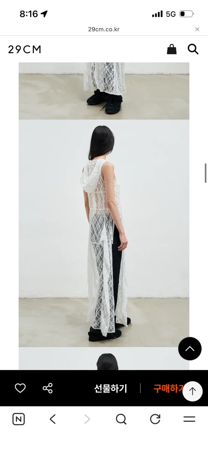 앙개 레이스 원피스 s 상품이미지3