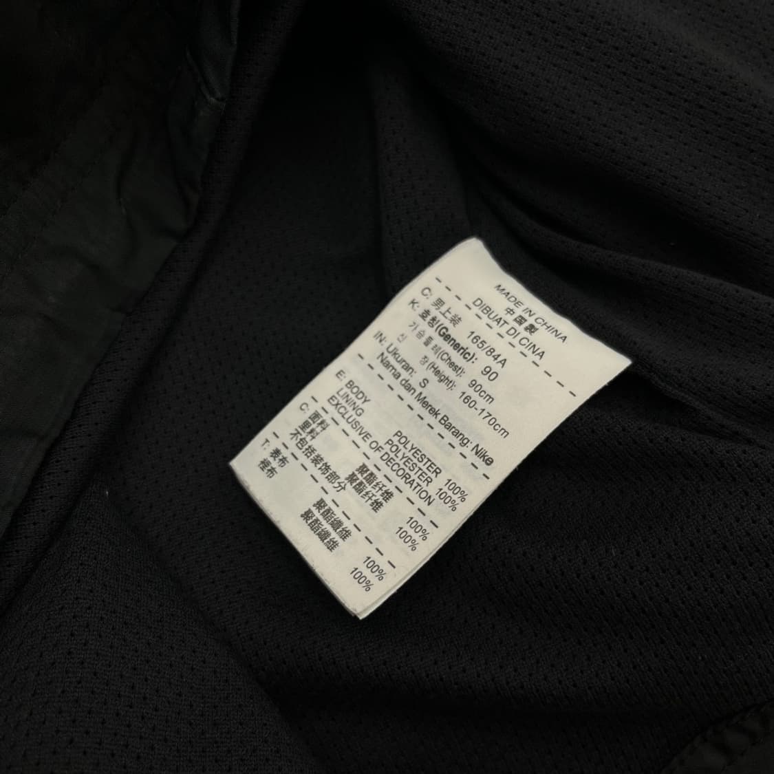 나이키 맨체스터 유나이티드 블랙 후드 바람막이 S 상품이미지8