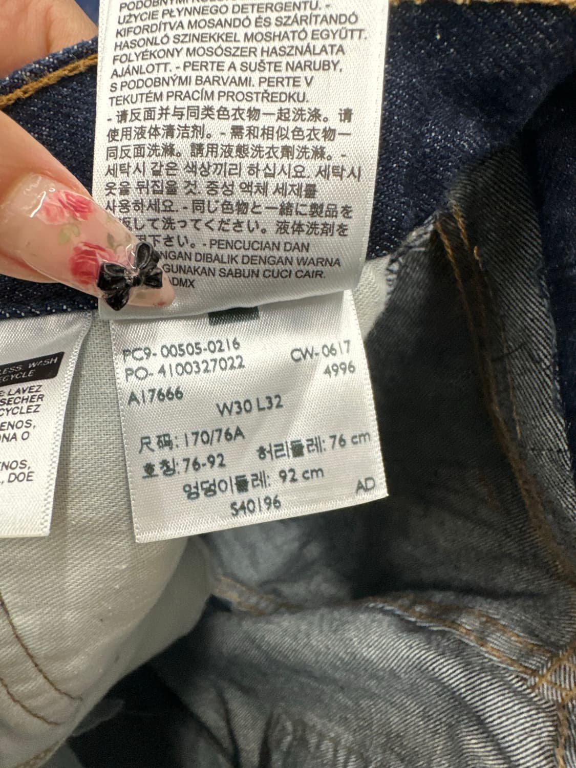 Levis 리바이스 505 mexico 데님팬츠 상품이미지5