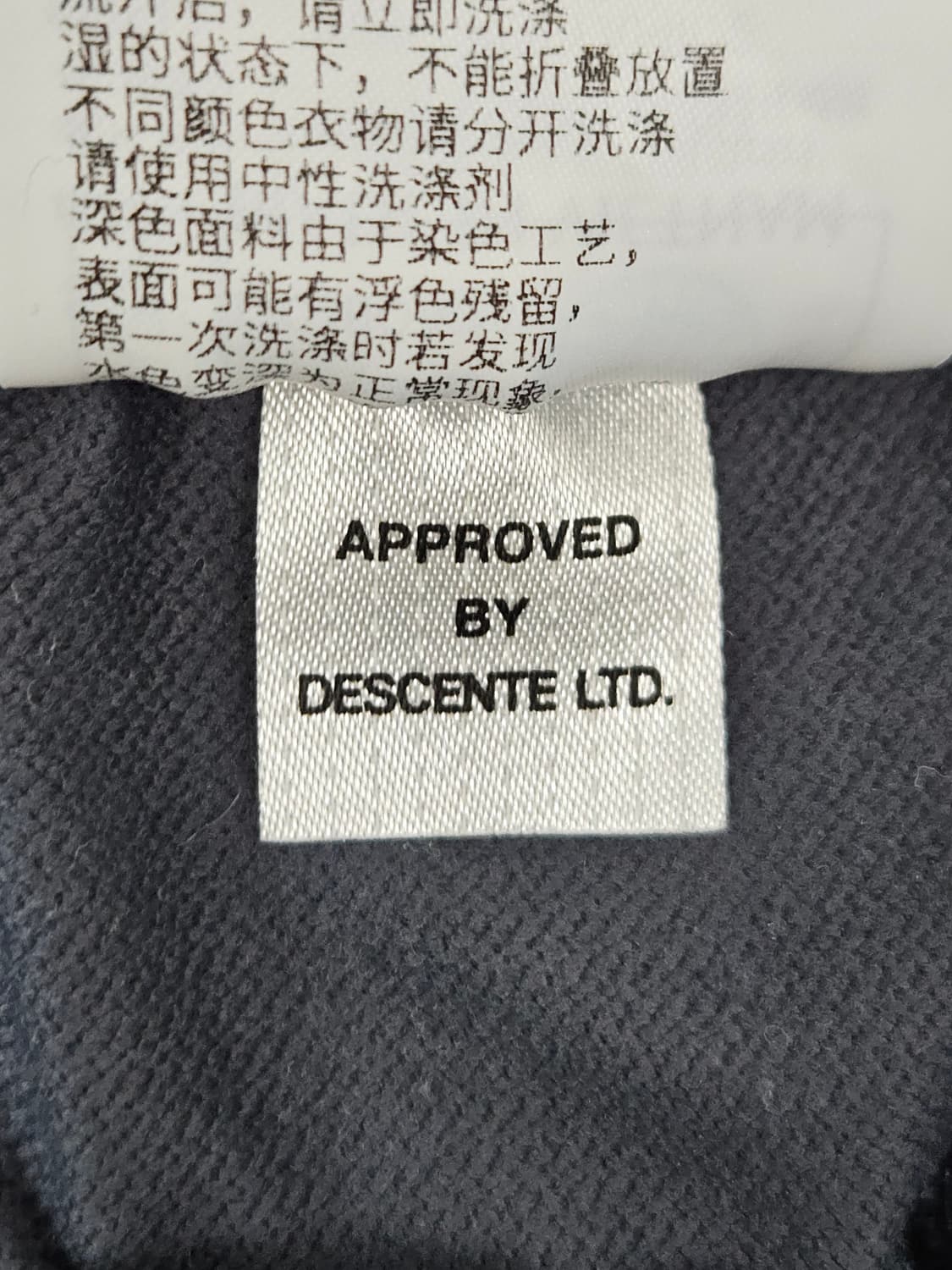 데상트 오리지널 스탠다드 조거팬츠 우븐 트레이닝 버지 M 상품이미지6