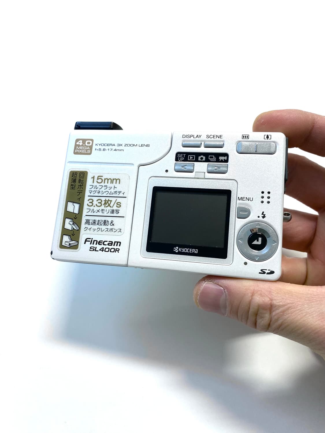 교세라 파인캠 SL400R 디지털 카메라 상품이미지2